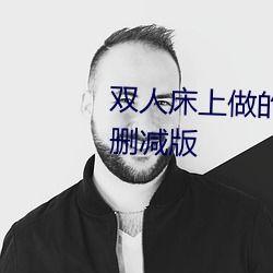 2023吃瓜爆料群,揭秘娱乐圈幕后风云  第3张
